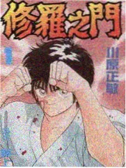 背面示范跟练缩略图